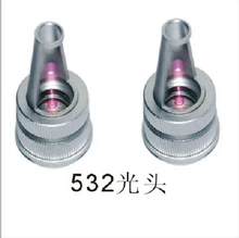 laser parts supplier 532nm nd yag laser head probe tip for sale