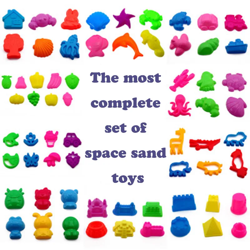 Самый полный набор космические игрушки для песка динамический песок и формочка для песка в помещении смешные игрушки для детей новая формула более здоровая более забавная