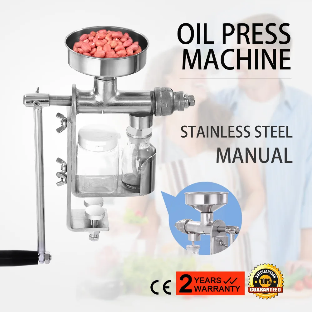 

Itlay Free Shipping ! Manual Oil Press Machine Expeller Extractor Stainless Steel#304 Homemade Oil