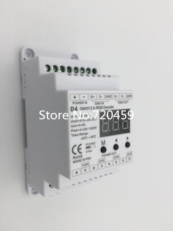 D4 4 Channel DMX512 Decoder DC5-24V input;5A*4CH output Constant Voltage RGB/RGBW Controller for LED Strip Lighting Lamp Bulbs