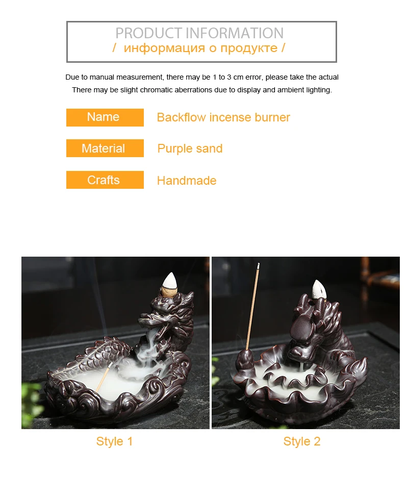 Dragon Ceramic  (2)
