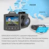 Marubox M340GPS Автомобильный видеорегистратор с GPS информатором, Русские голосовые оповещения, предупреждение водителя о радарах и камерах на дороге, поворотное крепление,содержит информацию о радарах более 10 стран ► Фото 3/6