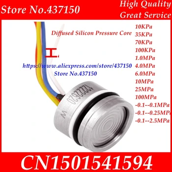 

Diffused Silicon Core Pressure Transmitter Core Silicon Piezoresistive Pressure Core Diffused Silicon Pressure Core