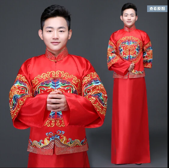 Chino tradicional hombres ropa vestido de boda del novio Ropa Étnica en