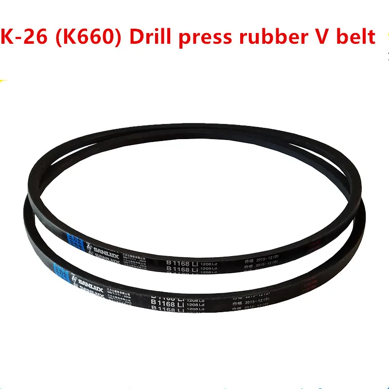 2pcs/ lot Free shipping TOP QUALITY K26 K660 Drill press rubber V belt Length 660mmin