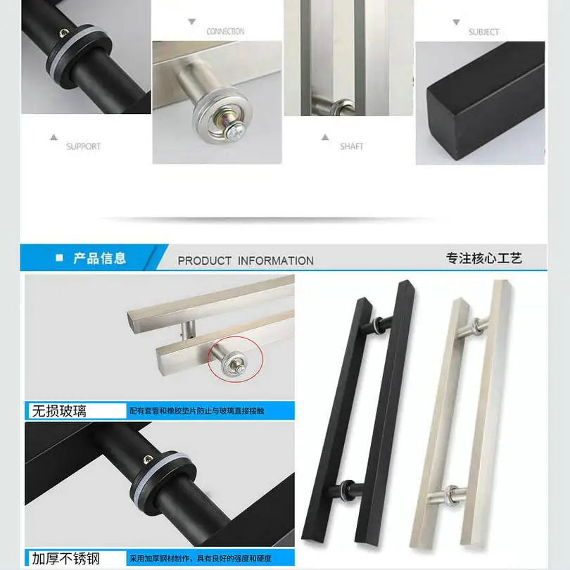 glass door handle stainless square door handle (2)