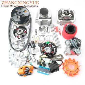 

Scooter 57.4mm Clutch cylinder cylinder head A9 cam AC CDI oil pump kit for GY6 150cc 157QMJ Scooter ATV Karting