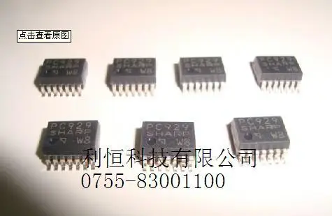 Новые и оригинальные PC929|Запасные части| |