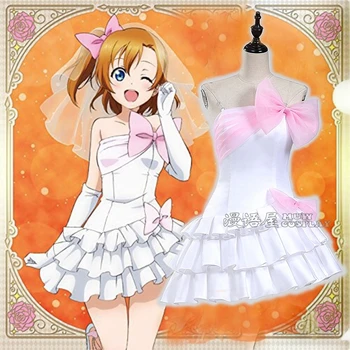 

Anime Lovelive! Kousaka Honoka Cosplay Costume Bridesmaid Dress Awakening Uniform For Female Role Play Clothing Limited Edition