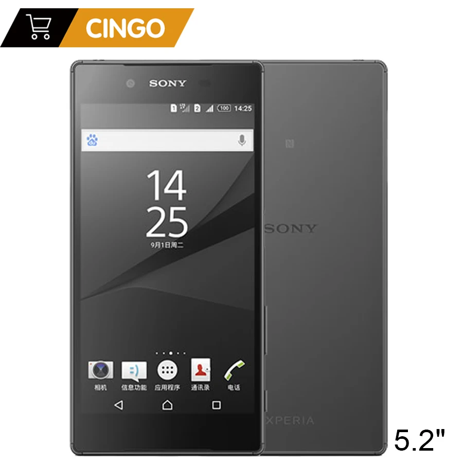 Оригинальный разблокирована sony Xperia Z5 E6683 Dual Sim мобильный телефон 3 GB Оперативная память 32 ГБ Встроенная память Android Octa Core 5,2 дюйма 23MP Камера sony