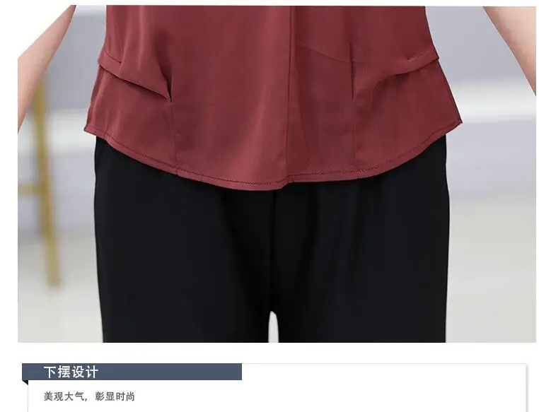 QQ截图20190529202048