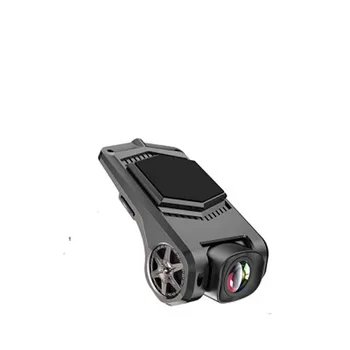 

Car DVR 170 Camera USB DVR Camera for Android 4.2 / 4.4 / 5.1.1/6.0.1/7.1 Car PC Car DVR Camera Driving recorder Hidden DVR