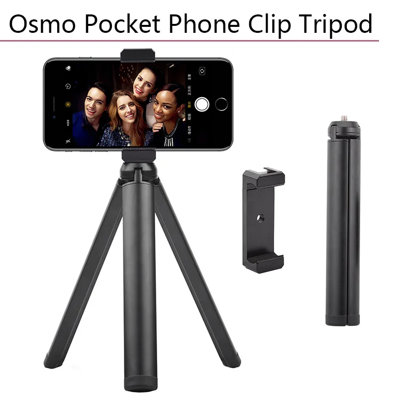 Desktop Self-timer Fill Light Metal Phone Clip for Osmo Pocket Mount Tripod Handheld Gimbal Parts DJI | Электроника