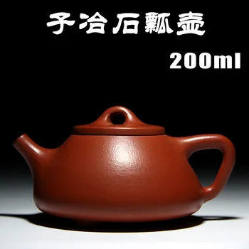 

Drinkware Stone tea pot Yixing Zisha teapot famous handmade Zhaozhuang Zhu clay teapot special