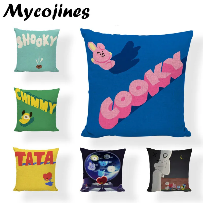 

Cute Cushion Covers TATA Heart-shaped Face Rabbit Alpaca Koala Dance 43*43cm Machine Kid Room Living Room Decoration Pillow Case