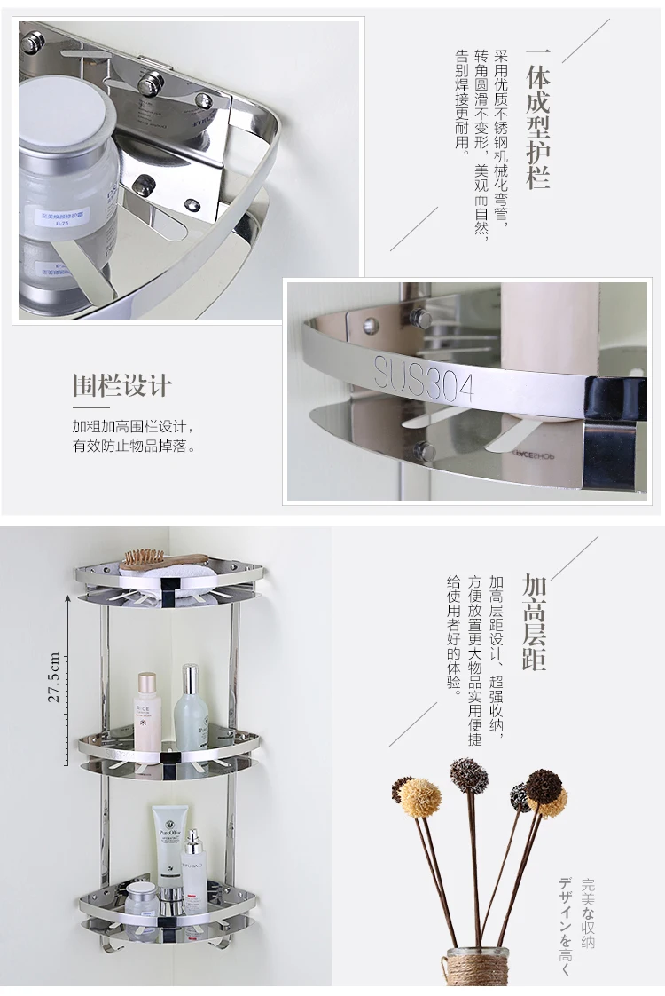 China corner shelf Suppliers