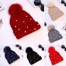 Полный жемчуг зимняя женская шапка однотонные вязаные теплые Стразы Шапка-бини, шапки с помпоном Повседневное уличные головные уборы Skullies Шапки капота