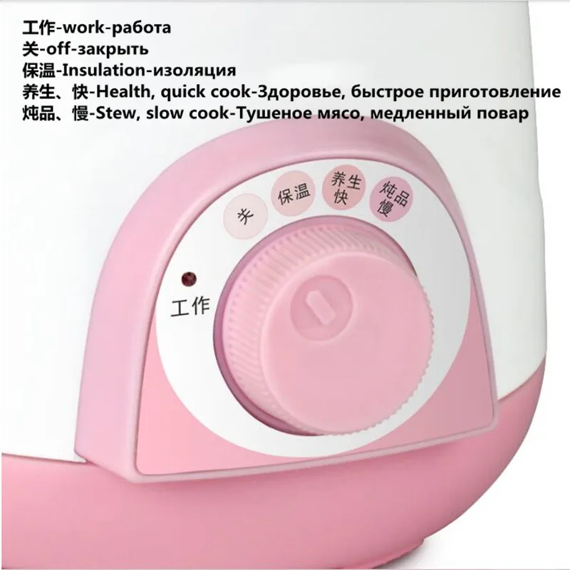 220V 400ML Household Electric Slow Stewing Pot Mini Portable Ceramic Electric Boiling Water Cup Mini Hot Pot EU/AU/UK/US