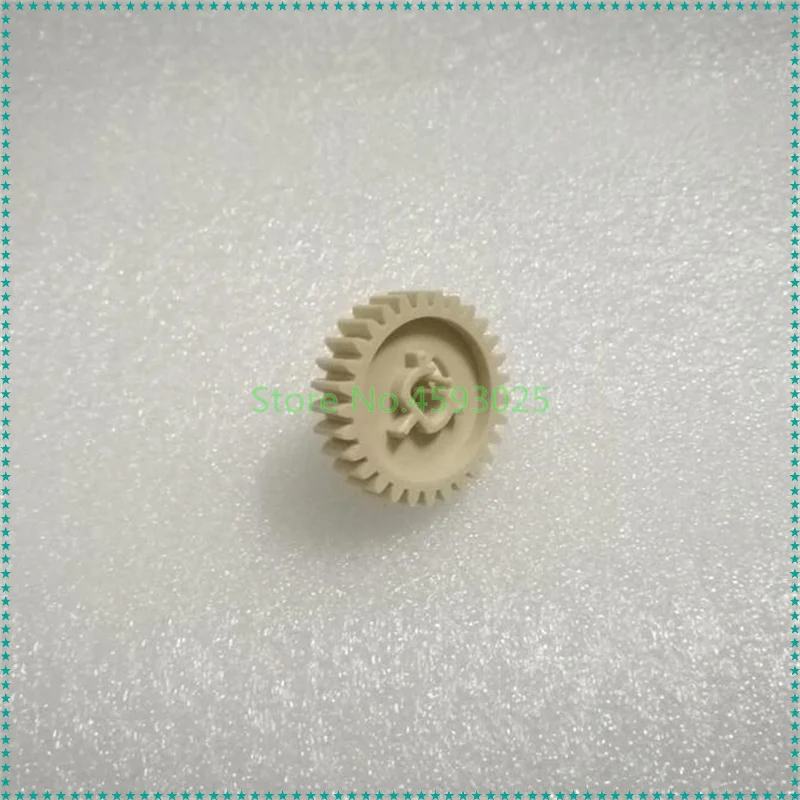 HP 1000 lower gear-3