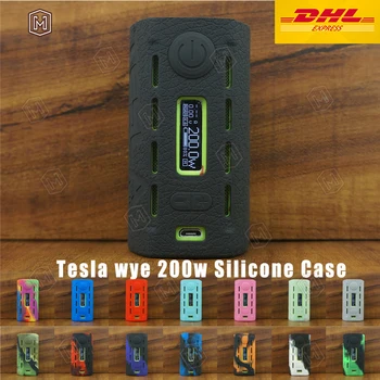 

Microsmoke 50pcs Tesla WYE 200W TCSilicone Case Skin Wrap Cover Shield Skin tactile and tough Modshield free DHL