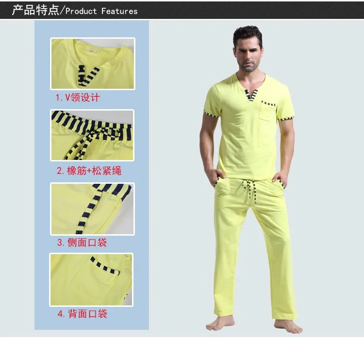 WANGJIANG/Новый Модный лоскутный Мужской комплект для отдыха, хлопковая одежда для сна, пижамный комплект со штанами