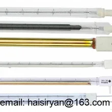 Кварцевая стеклянная лампа трубчатый нагревательный элемент галогенные Нагревательные Лампы