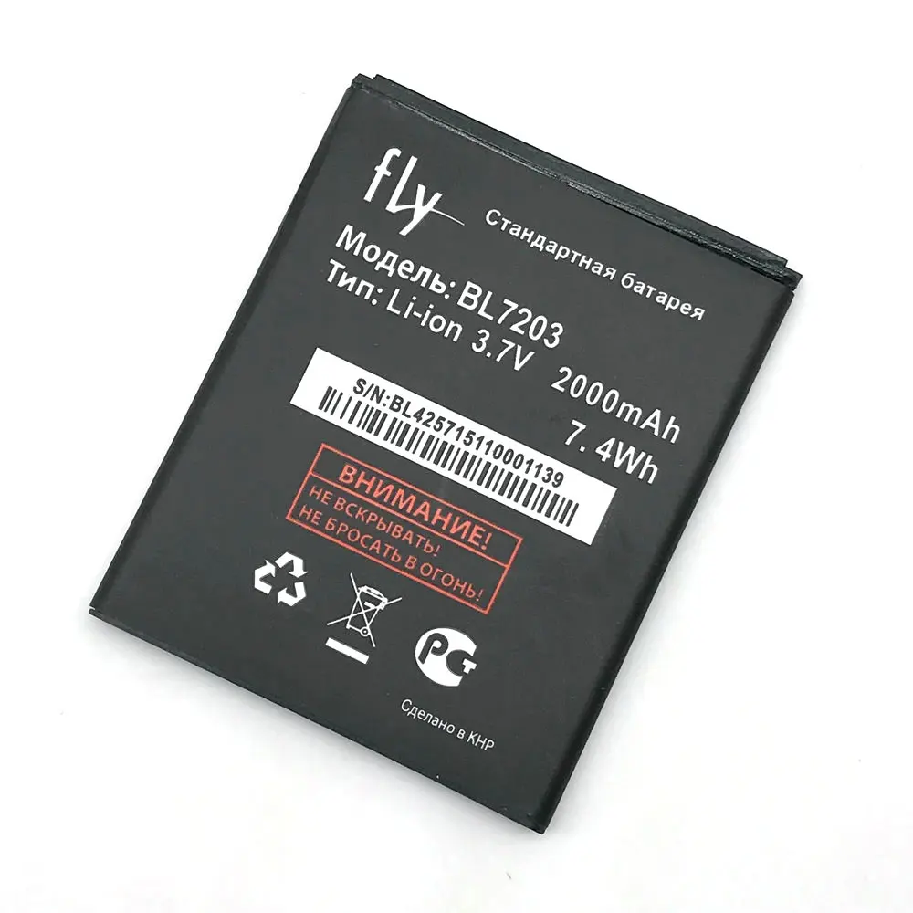 bl7203 2000 (1)