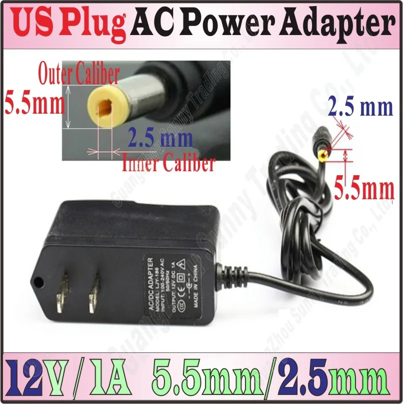US 12V&1A 5.5mm2.5mm