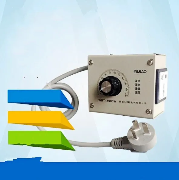4000W Variable Voltage Speed Fan Motor Tool Control AC Controller AC220V Control