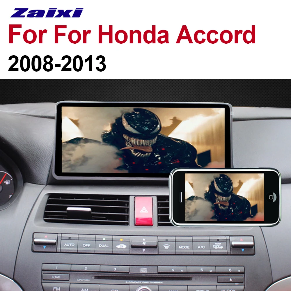 Clearance ZaiXi 10.25" Auto Radio Android Car Player For Honda Accord 2008~2013 GPS Navigation Wifi Map Multimedia system Stereo Radio 3