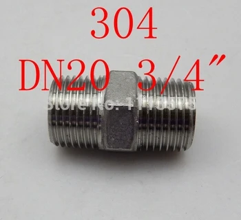 

DN20 3/4" 304 321 316 stainless steel hex double male thread plumbing pipe connector nipple fittings