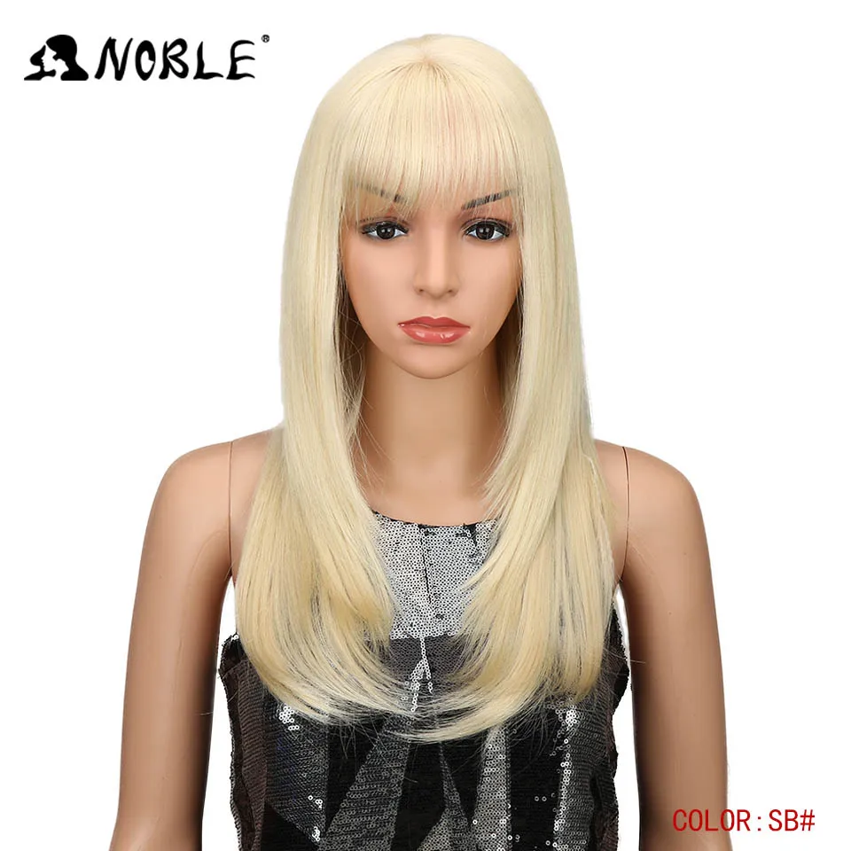 Noble Hair Ultra thin bangs Long Straight Wigs Straight Synthetic Wigs