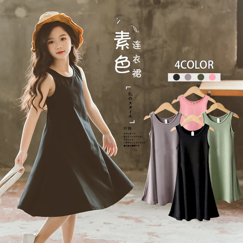 

2019 Kids Girls Cotton Shirt Dress Casual solid Children Princess Dress Teenager New casual Tutu Dress Teen 6 8 9 10 11 12 13 14