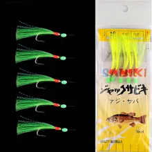 5pack 25pcs/lot Shrimp Comfortable Lure Fishing Synthetic Bait With Glow Hook Swivels Anzois Para Pesca Sabiki Rigs Fishing Lure