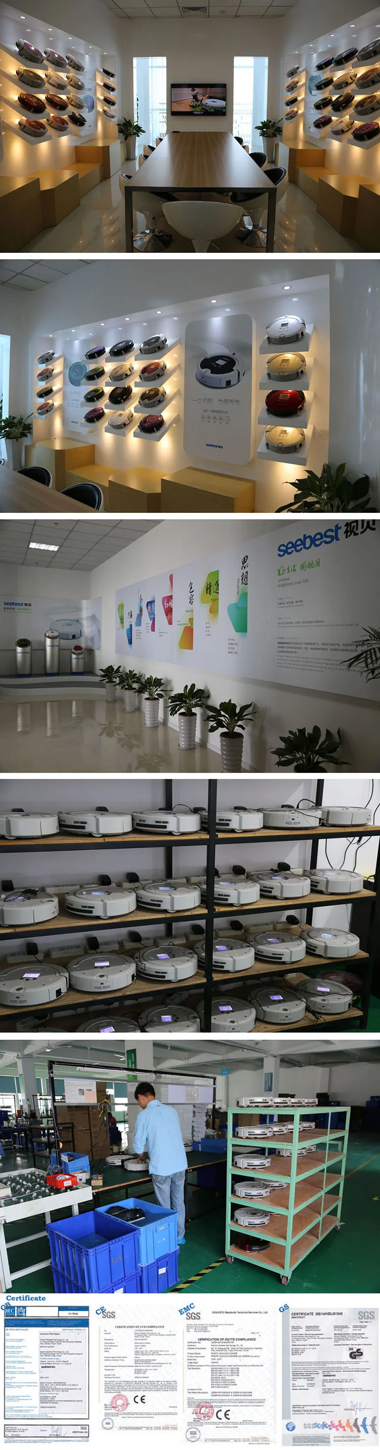 Seebest Showroom3