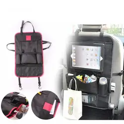 Сумка для хранения автомобиля Многофункциональная автомобильная сумка для сидения на заднем сиденье держатель мульти-контейнер с