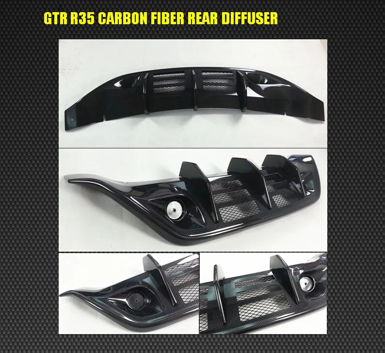 GTR R35 RD