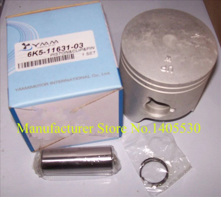 

Free shipping marine outboard motor part piston for Yamaha 2 stroke 60 Hp gasoline boat engine 6K5-11631