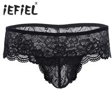 IEFiEL/Новое поступление, мужское нижнее белье бикини, нижнее белье бикини с низкой посадкой, дышащее нижнее белье