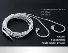 TRN 2.5mm Upgraded Plated Silver Cable Balanced Cable 0.75 0.78 2Pin for V10 TF10 W4R KZ ZS10/ZS6/ZS5/ZS3/ZST KZ ZSR RT-1 TFZ TRN 2.5mm Upgraded Plated Silver Cable Balanced Cable 0.75 0.78 2Pin for V10 TF10 W4R KZ ZS10/ZS6/ZS5/ZS3/ZST KZ ZSR RT-1 TFZ