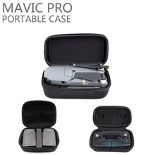 Дополнительно DJI Mavic Pro Портативный чехол сумка для пульта дистанционного управления Аккумулятор для беспилотника корпус чехол для хранения сумка аксессуары