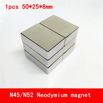 

1PCS 50*25*8mm neodymium N45 N52 magnet magnets