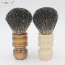 VIGSHAVING 24 мм узел смолы ручка чистый барсук волос для мужчин щетка для бритья для Baber ручной бритвы бритья