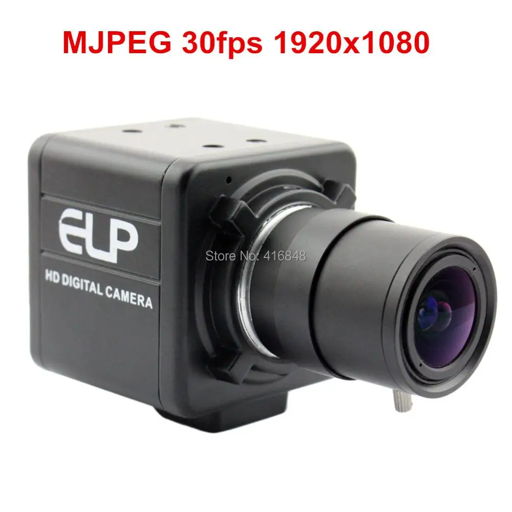 video usb camera  (3)