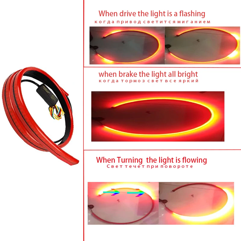 1 комплект Универсальный 100 см гибкий светодиодный высокое крепление стоп-сигнала поворота автомобиля диск задние Предупреждение Авто Водонепроницаемый красный стоп-сигнал автомобиля Стиль