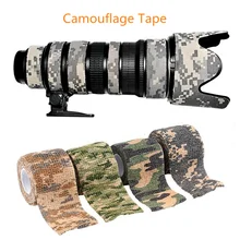 25mm*4.5m Outdoor Camouflage Tape Non-woven Stretch Self-adhesive Camo Tape Gun Decorate Shooting Photography Hunting Accessorie 25mm*4.5m Outdoor Camouflage Tape Non-woven Stretch Self-adhesive Camo Tape Gun Decorate Shooting Photography Hunting Accessorie