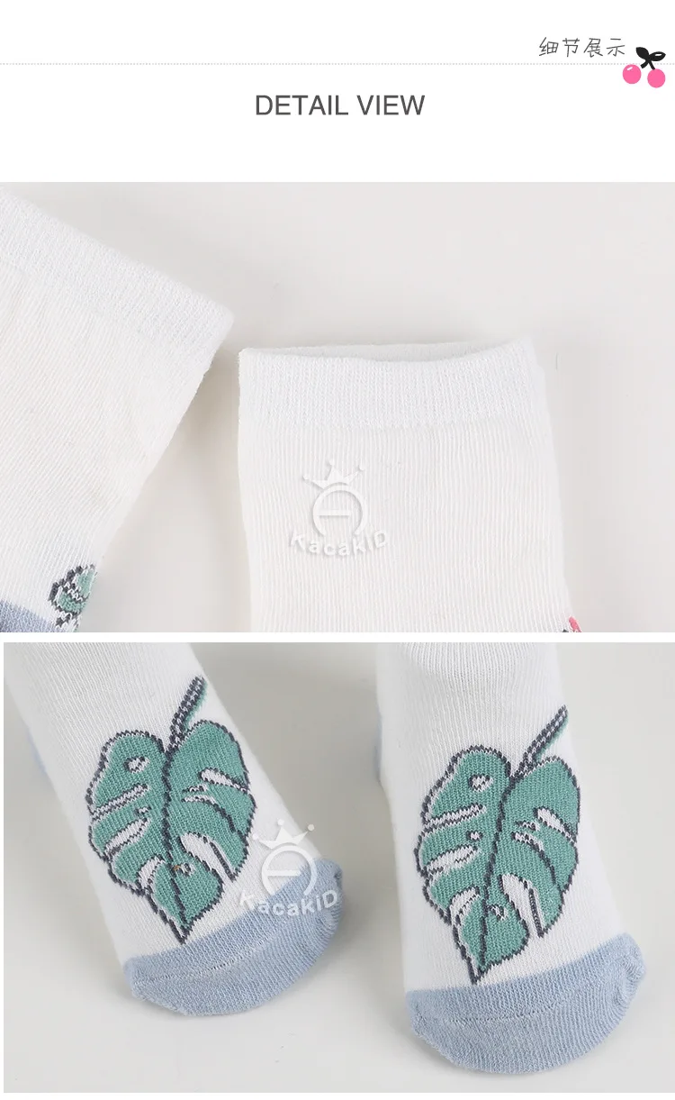 Kacakid Весна Детские носки из хлопка для мальчиков и девочек милый кактус короткие носки детские удобные нескользящие носки