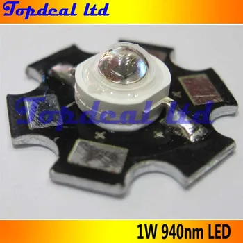 

High Power LED Bead Emitter 1W Infrared IR 940NM DC1.5-1.7V 350mA with 20mm Star Base for CCTV night vision