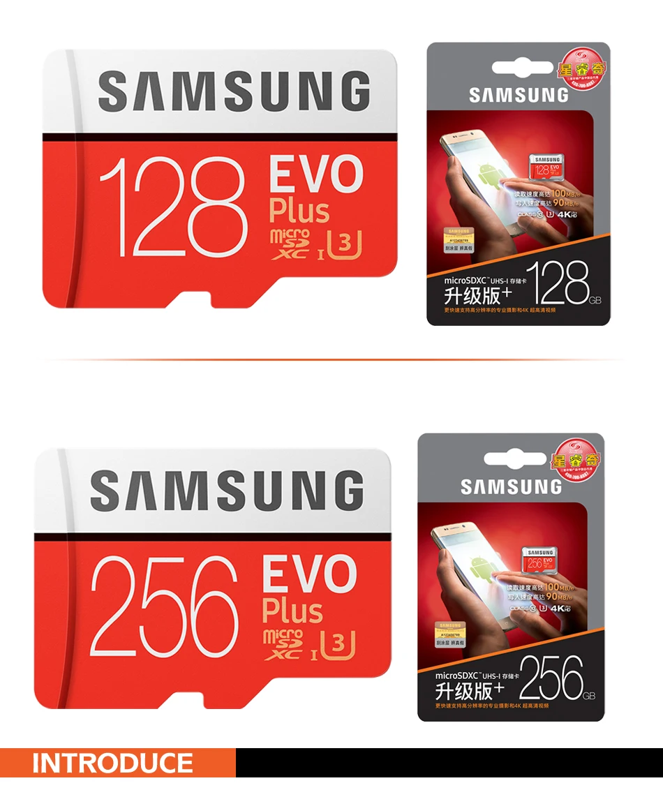 Samsung class 10 micro sd 512G 256 ГБ 128 Гб 64 ГБ 32 ГБ evo plus большая емкость карта памяти SD карта micro sd 4k для GO PRO