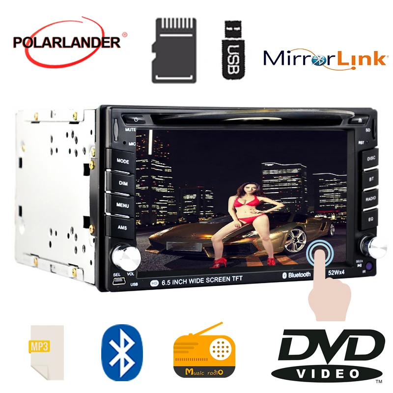 2 din 6,5 дюймов USB SD AM FM 7 языков сенсорный экран автомобильный DVD MP4 плеер Bluetooth handsfree радио Кассетный плеер авторадио